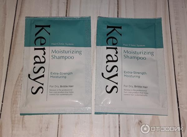 Увлажняющий шампунь Kerasys Moisturizing Shampoo фото