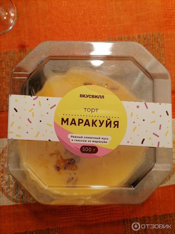 Тррт Маракуйя ВкусВилл