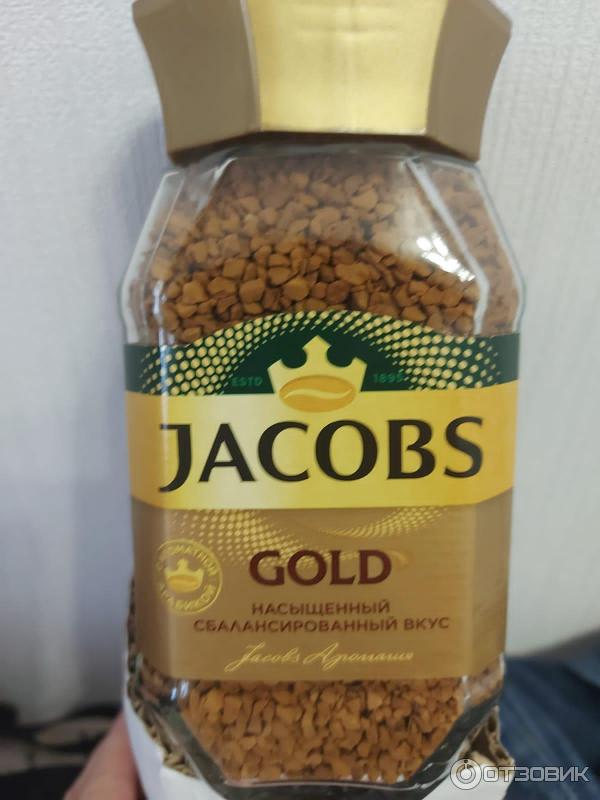 Растворимый кофе Jacobs Gold фото