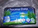 Масло сливочное "Тысяча Озер" фото