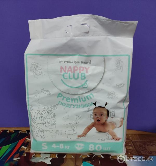 Подгузники Nappy Club Premium фото