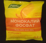 Удобрение Буйский химический завод "Монофосфат калия" фото