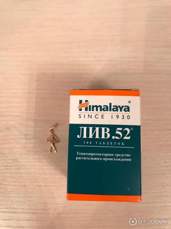 Лив 52 капли. Лиф таблетки лив 52. Лив52дс таблетки. Лиф таблетки лив 52. Лив 52 таблетки отзывы пациентов и врачей.