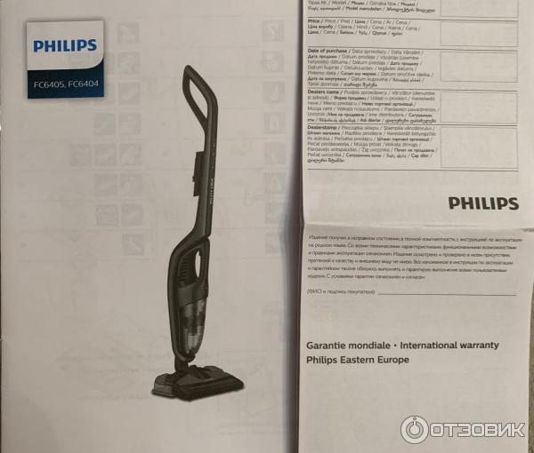 Пылесос Philips PowerPro Aqua FC6404/01 фото