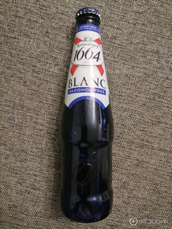 Кроненберг 1664 бланк. Kronenbourg 1664 Blanc Special бутылка 0.46.