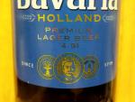 Пиво Bavaria "Голландское" фото