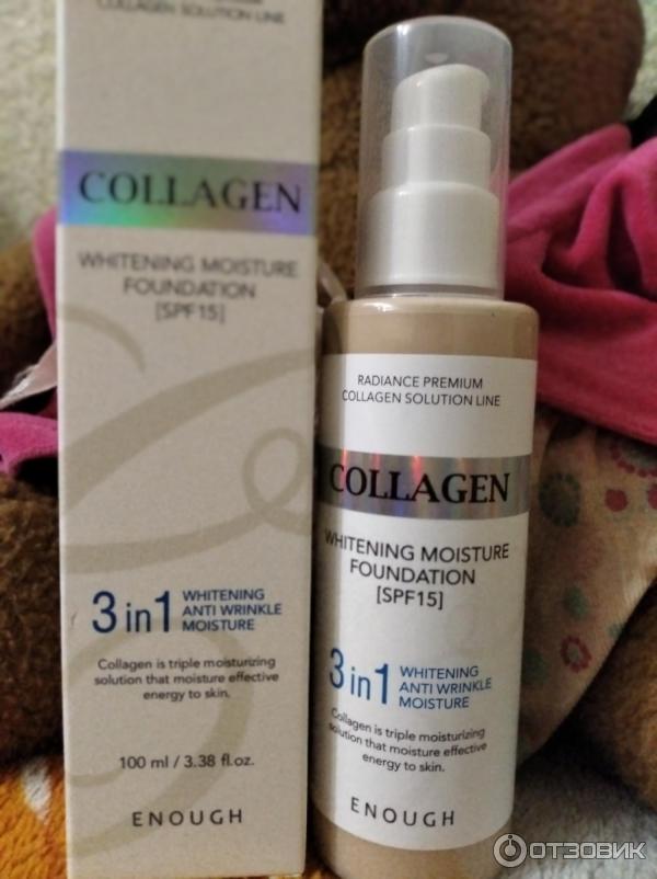 Купить Тональный Крем Коллаген Производства Корея