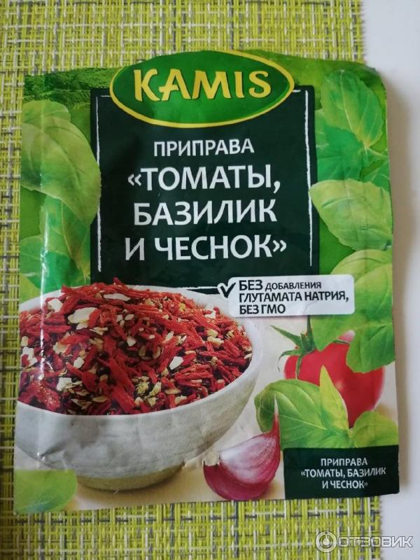 Приправы и специи Kamis фото