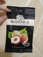 Фундук Botanica фото