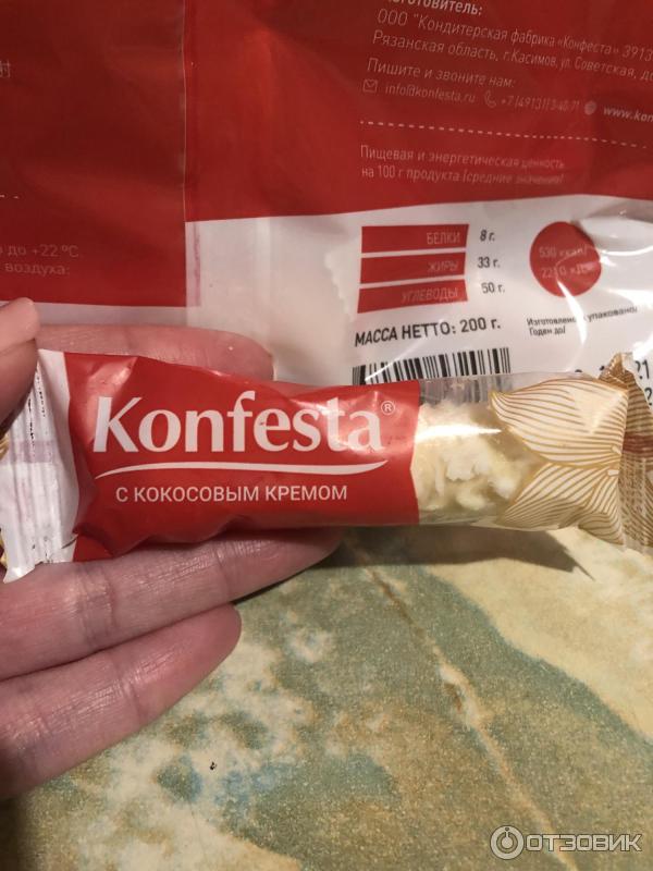 Конфеты konfesta Конфеста с кокосовой начинкой фото