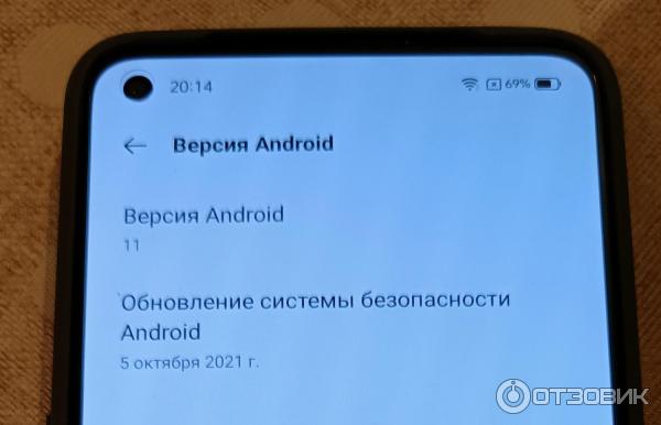 Смартфон Realme GT Neo 2 фото