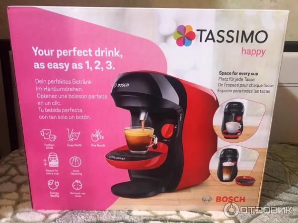 Кофемашина капсульная Bosch Tassimo Happy Tas 1003 фото