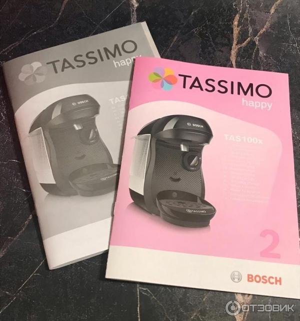 Кофемашина капсульная Bosch Tassimo Happy Tas 1003 фото