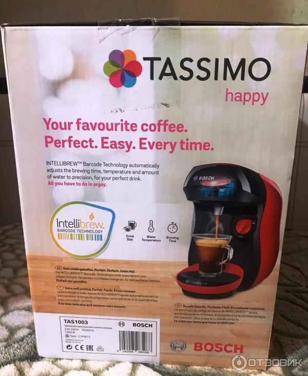 Кофемашина капсульная Bosch Tassimo Happy Tas 1003 фото