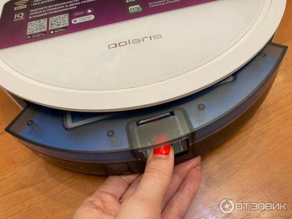 Робот-пылесос Polaris PVCR 1229 IQ Home Aqua фото