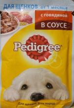 Собачий корм Pedigree Для щенков фото