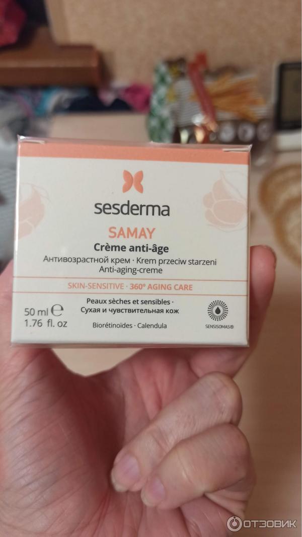 Крем для лица Sesderma Samay anti-aging фото