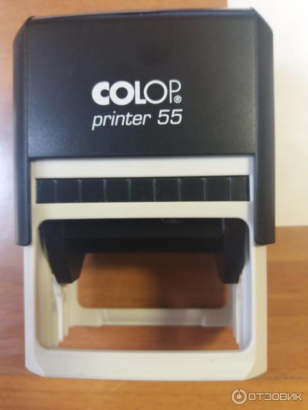 Штамп самонаборный Вектор Colop Printer 20-Set фото