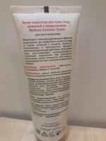 Крем-корректор для кожи лица, склонной к покраснениям "Redness Corrector Cream" ARAVIA Professional фото