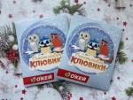 Набор с семенами для кормления птиц "Счастливые клювики" Окей фото