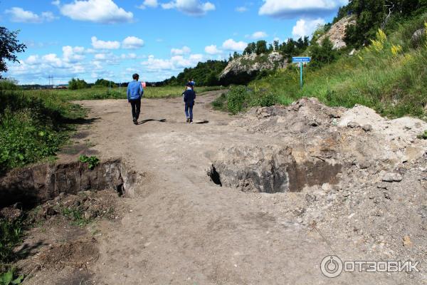 Голубое озеро (Россия, Башкортостан) фото