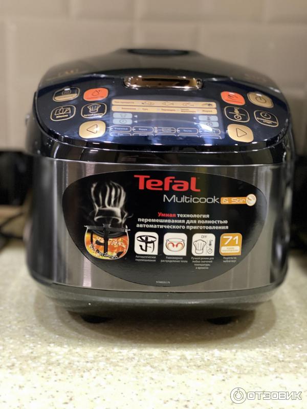 Мультиварка tefal essential