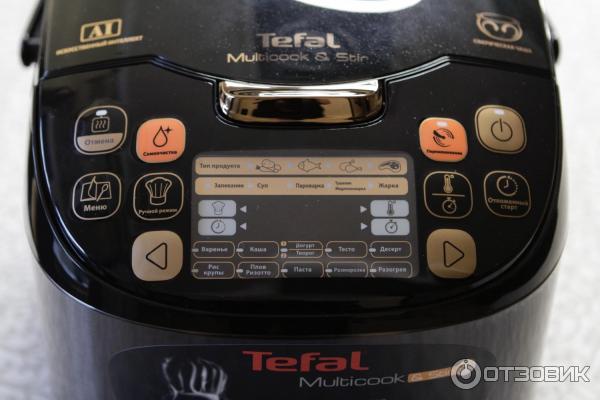 Мультиварка Tefal RK901832 фото