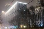 Компания ГК "ИНГРАД" (Россия, Москва) фото