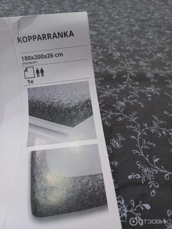 Простынь IKEA Kopparranka фото