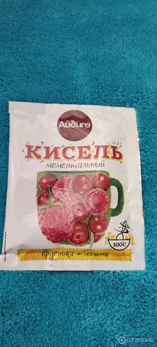 Кисель