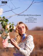 Школа стилистов "Fashion Academy PSFA" (Россия, Калиниград) фото