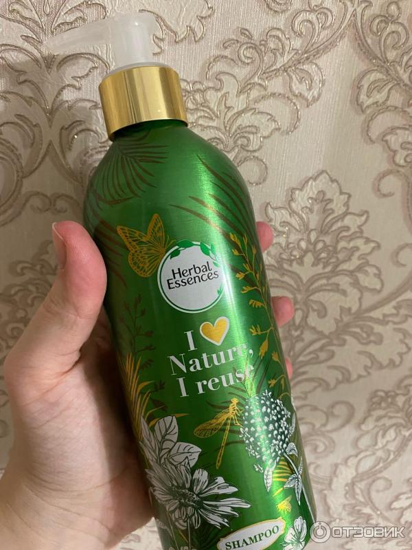 Многоразовые бутылочки для продукции Herbal Essences фото