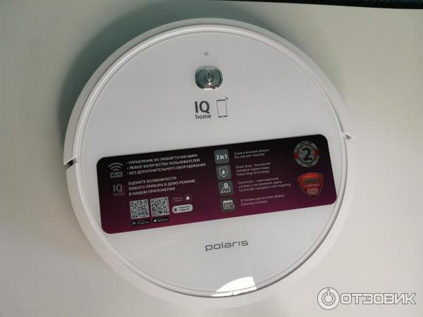 Робот-пылесос Polaris PVCR 1229 IQ Home Aqua фото