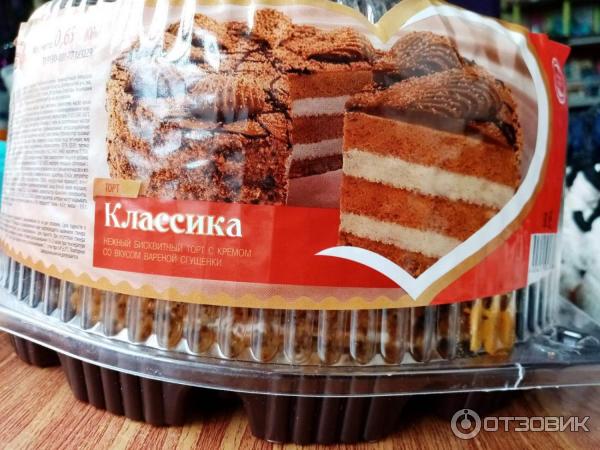 Академия вкуса стародеревенская банкетный зал