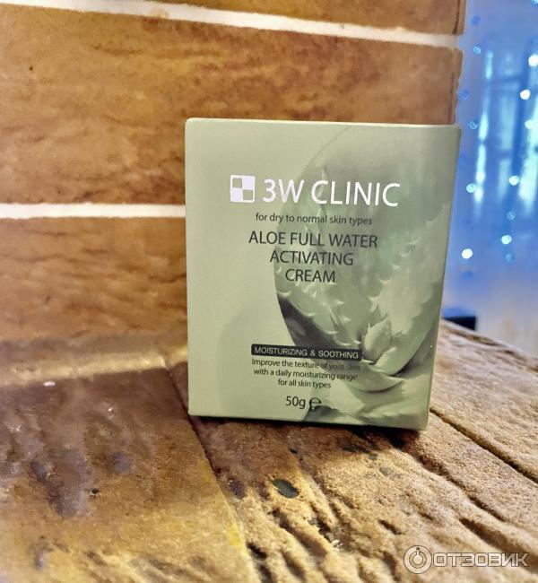 Крем увлажняющий с алое 3w clinic aloe full water activating cream