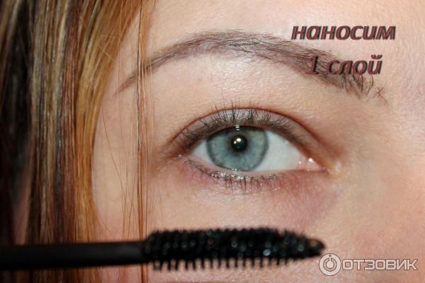 Универсальная тушь для ресниц Clinique High Impact Optimal Mascara