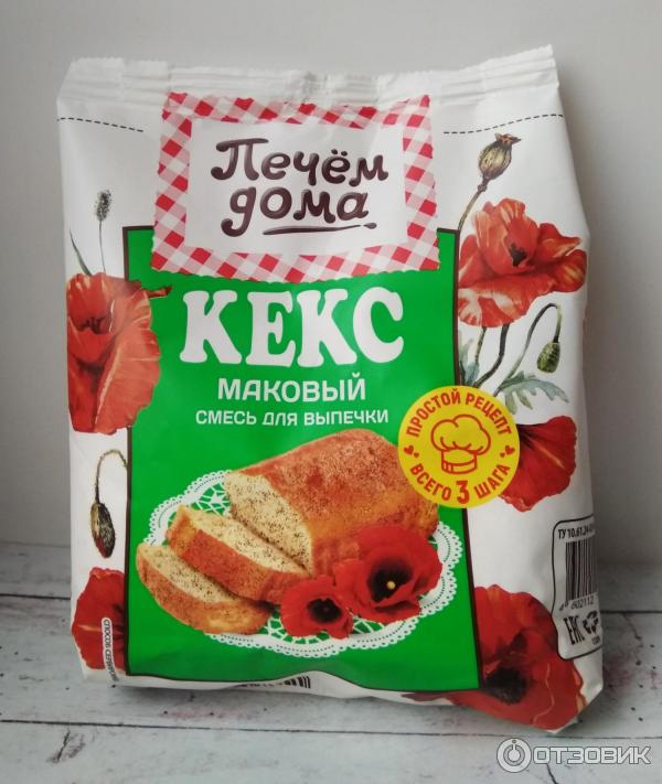 Смесь для выпечки Печем дома Кекс маковый фото