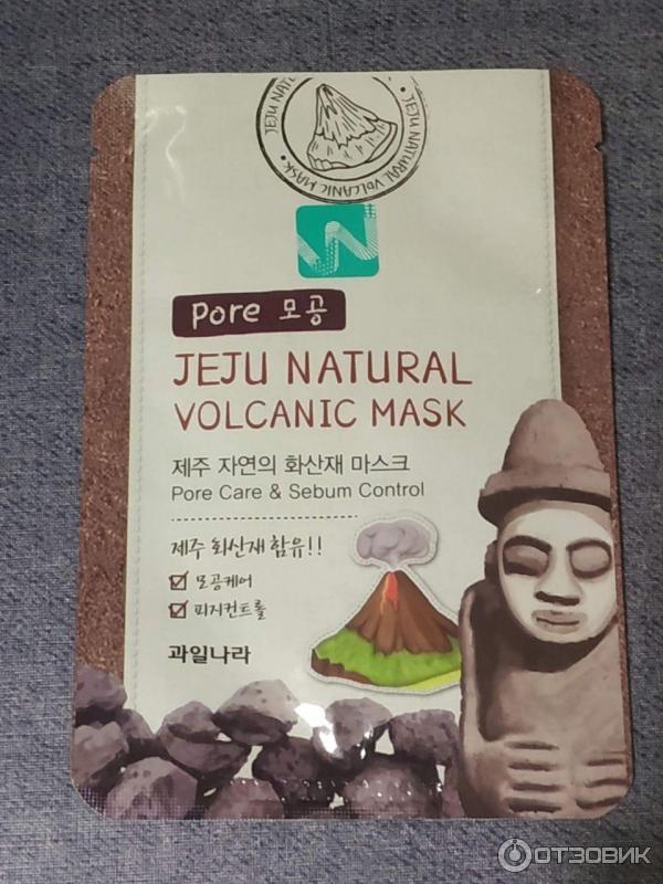 Маска для лица Welcos Jeju Natural volcanic mask фото