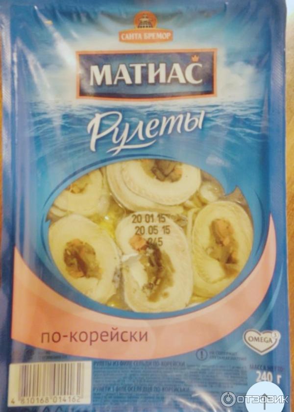 Рулеты из филе сельди Матиас Санта Бремор фото