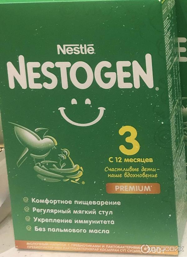 Детское молочко Nestle Nestogen 3 Premium фото