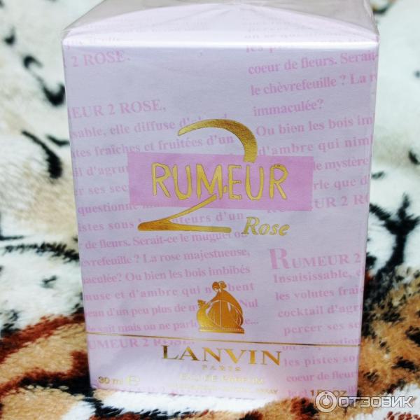 Парфюмированная вода Lanvin Rumeur 2 rose фото