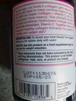 БАД Neocell Супер Collagen+C фото