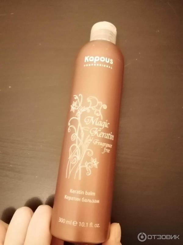 Бальзам для волос Kapous Magic Keratin фото