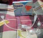 Аспиратор назальный Отривин Бэби фото