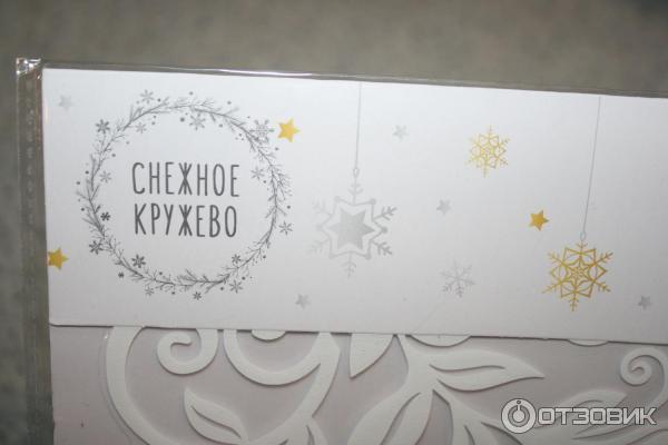 Наклейка на стекло Бест Прайс Снежное кружево фото