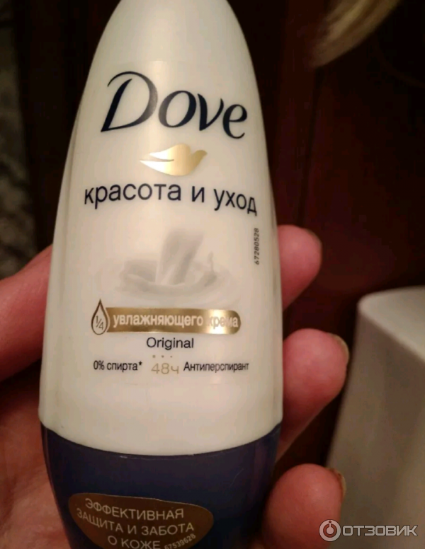 Дезодорант Dove Красота и уход фото