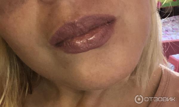 Губная помада Stellary Nud Lips фото