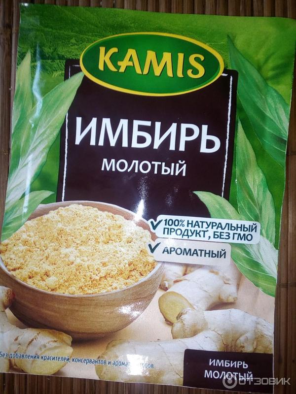 Приправы и специи Kamis фото