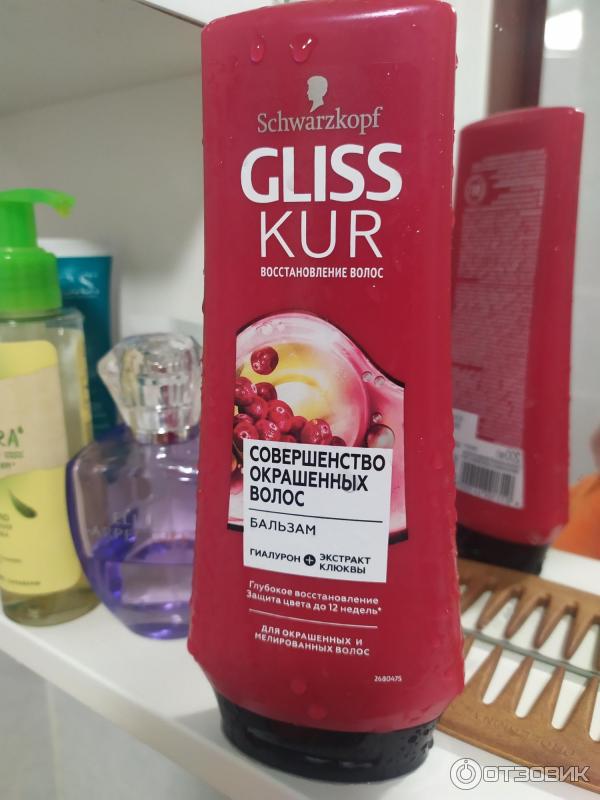 Бальзам для волос Schwarzkopf Gliss Kur Блеск и защита цвета фото