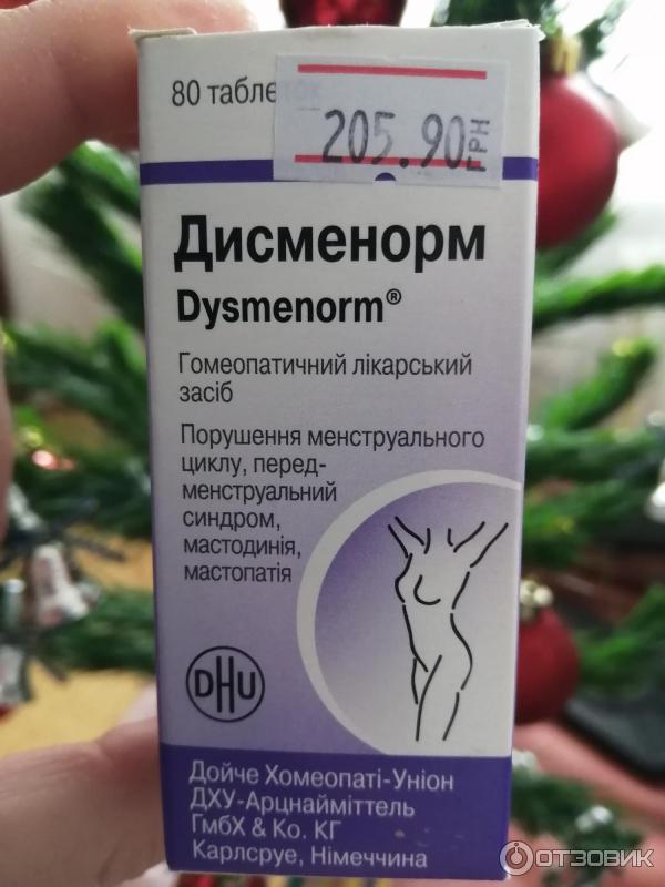 Отзыв о Препарат для нормализации менструальной функции "Дисменорм ...